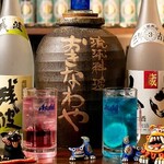 琉球料理 おきなわや - 