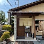 蕎麦にしざわ - 