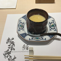 鮨 起承転結 - 茶碗蒸し