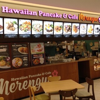 ハワイアン パンケーキ&カフェ メレンゲ_2