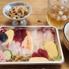 池浦鮮魚店