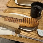 ビーンズステーション - 