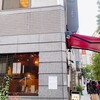 カミヤ　人形町本店