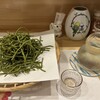 蕎麦割烹匙かげん