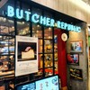 ブッチャー・リパブリック 仙台 シカゴピザ ＆ ビア