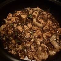 真皿 - 