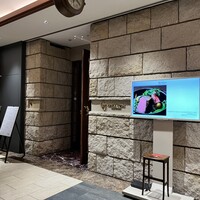 グリルうかい 丸の内店 - 