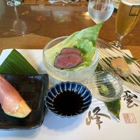 鎌倉山 本店 - 