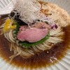 麺処 ほん田 秋葉原本店