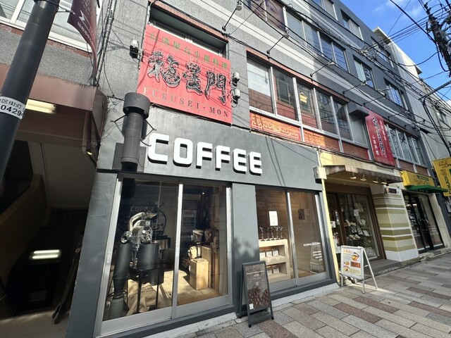 45 COFFEE ROASTERY（フォーティーファイブ コーヒー ロースタリー） - 青葉通一番町（コーヒースタンド）の写真