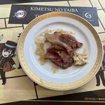 モンマルトル - 