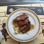 モンマルトル - 