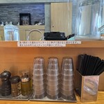 麺屋 まほろ芭 - 