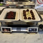 モンマルトル - 