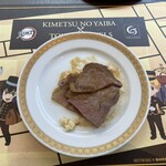 モンマルトル - 