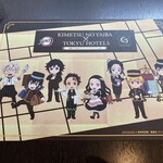 モンマルトル - 