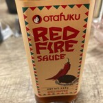 お好み焼 みっちゃん総本店 - このソース本当に辛いもの好きには大ヒット。店頭で購入できたので購入してきました。