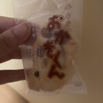 もち吉 - 料理写真: