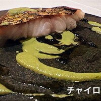 HELIOTROPE -  HELIOTROPE -