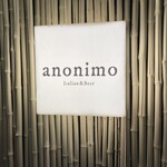 anonimo - 