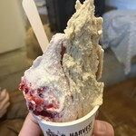 ハーベスト ナガイファーム - 