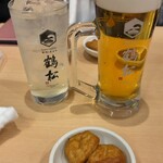 寿司と天ぷら 鶴松 新 ARATA - 