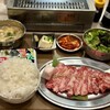 大福 - 