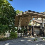 アソベの森 いわき荘 - 