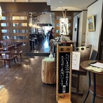 アソベの森 いわき荘 - 