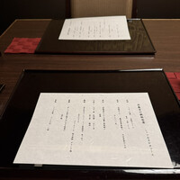 銀熊茶寮 - 