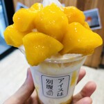 アイスは別腹 新小岩店 - 