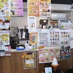 アイスは別腹 - 