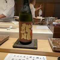 寿司 藤やま - 