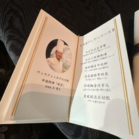故宮 - 