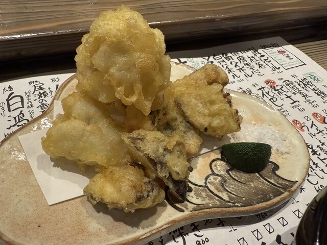 Ponshuya Santoku Rokumi Gojo Takakura Ten