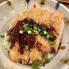 とんかつ家 比呂野 - 味噌カツ丼（1100円）
