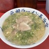 元祖ラーメン長浜家