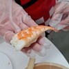 Osaka SushiMaking ATO - 