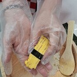 Osaka SushiMaking ATO