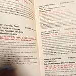 BROWNSTONE Tapas Bar GINZA - 