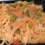 イーホテルワラビ - 