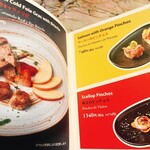 BROWNSTONE Tapas Bar GINZA - 