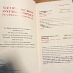 BROWNSTONE Tapas Bar GINZA - 