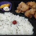 イーホテルワラビ - 