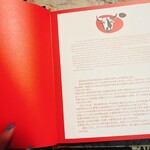 BROWNSTONE Tapas Bar GINZA - 