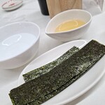 Osaka SushiMaking ATO