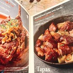 BROWNSTONE Tapas Bar GINZA - 