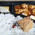 イーホテルワラビ - 