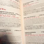 BROWNSTONE Tapas Bar GINZA - 