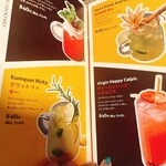 BROWNSTONE Tapas Bar GINZA - 